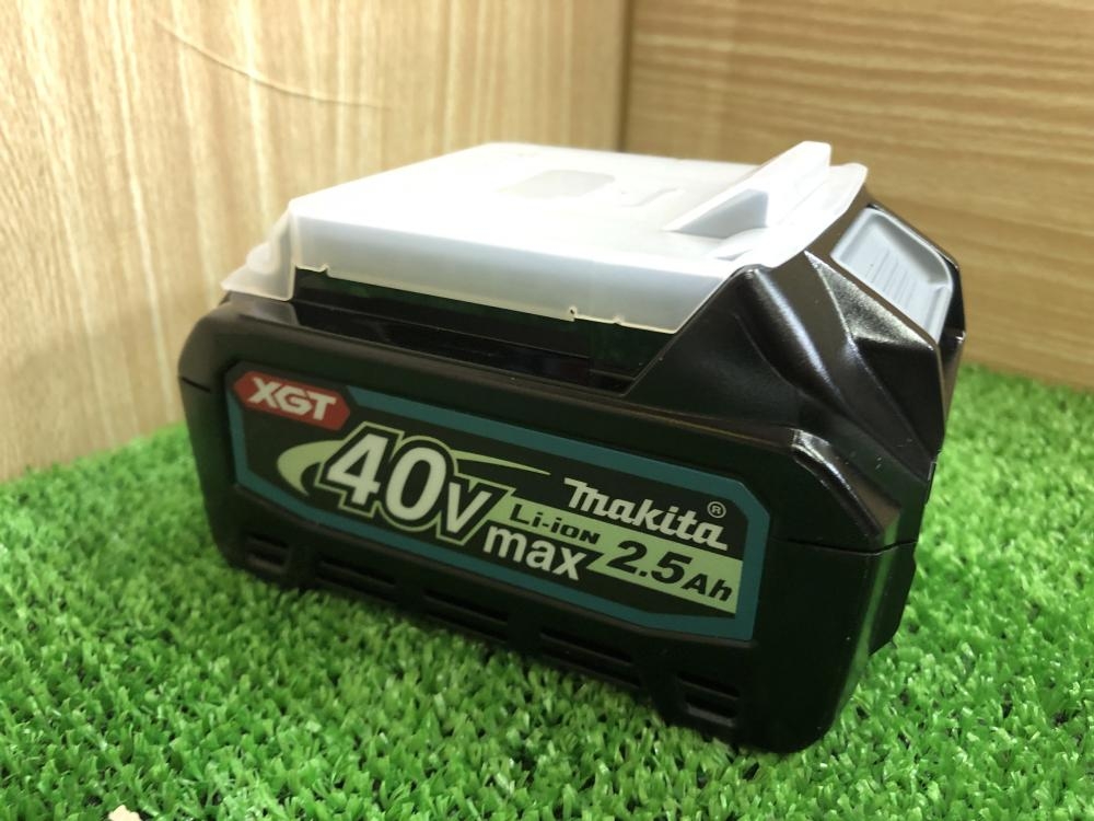 マキタ BL4025 純正バッテリー 40v 2.5Ah 新品 2個 箱無し