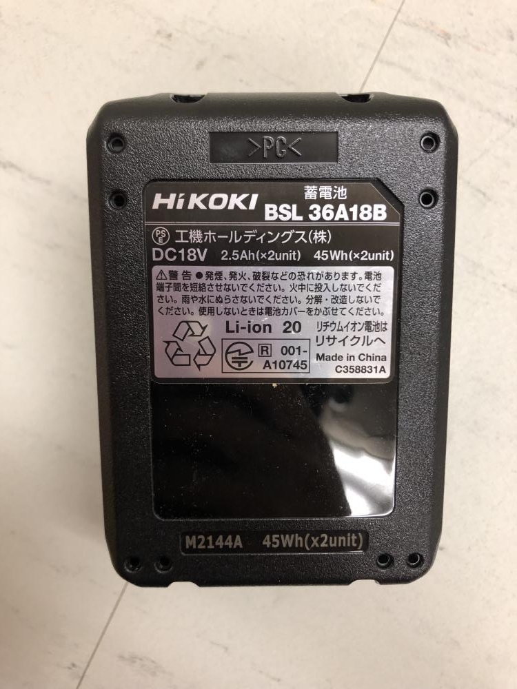 HiKOKI BSL 36A18B バッテリー 45Wh バラシ品