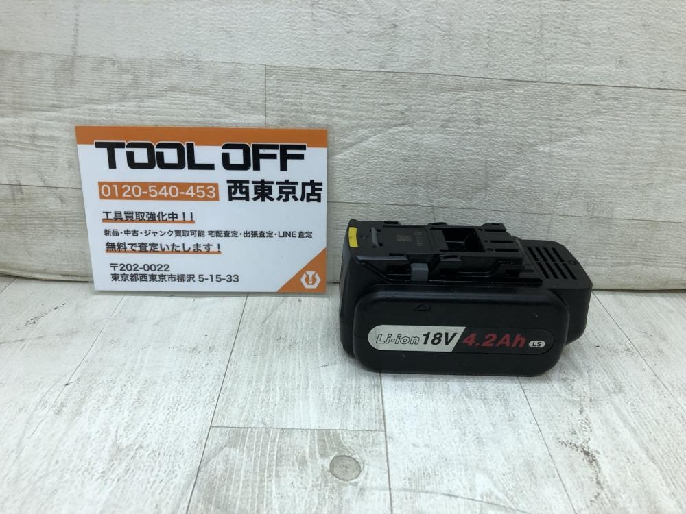 Panasonic バッテリー 中古 EZ9L51 2個セット 18V/4.2Ah パナソニック 