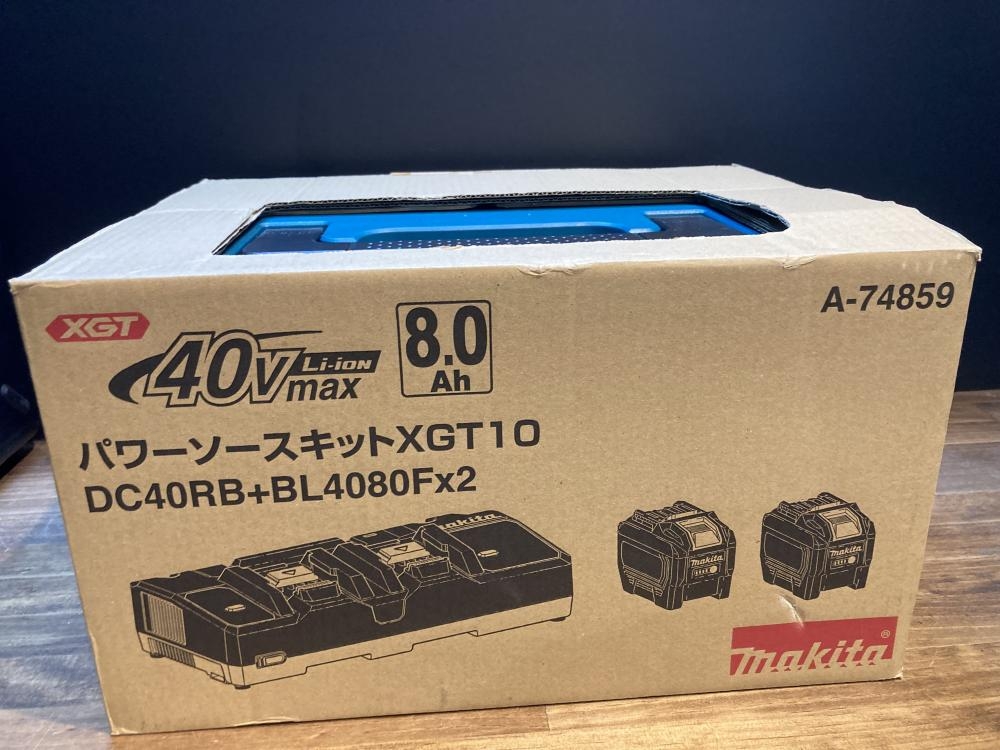 マキタ 40Vパワーソースキット XGT10 A-74859 BL4080F×2 DC40RBの中古 