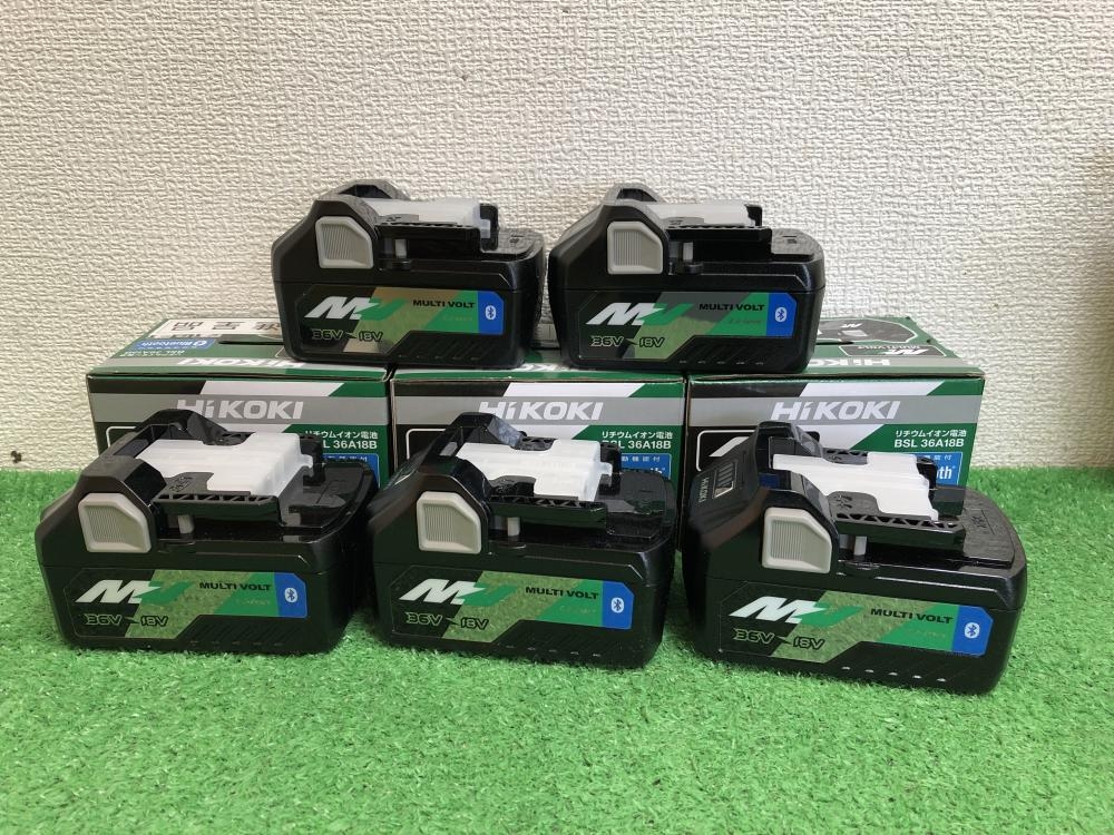 HiKOKI バッテリー 5個セット BSL36A18Bの中古 未使用品 《神奈川  