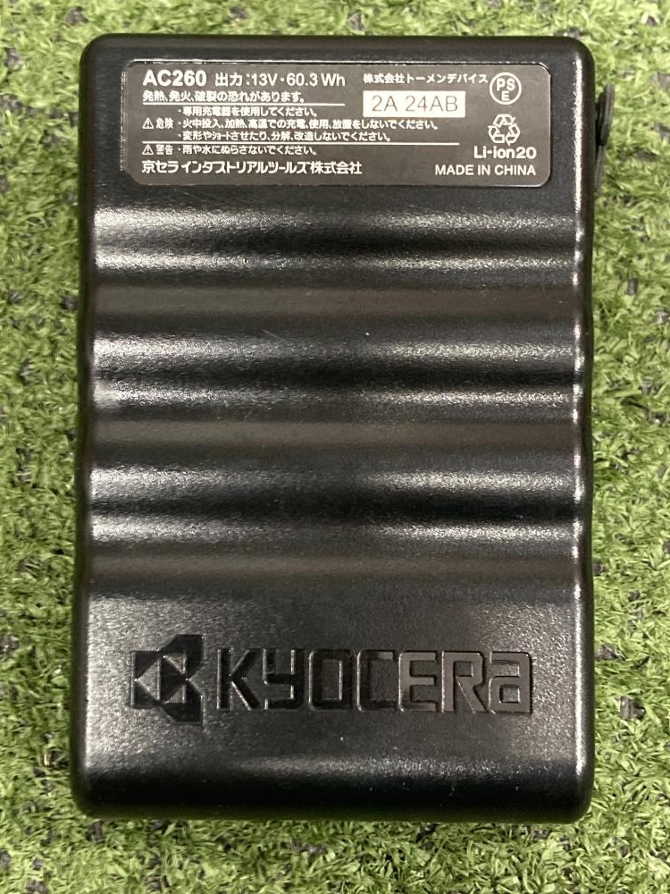 バートル 空調服用バッテリ+ファンセット AC260 13Vの中古 中古C傷汚れ