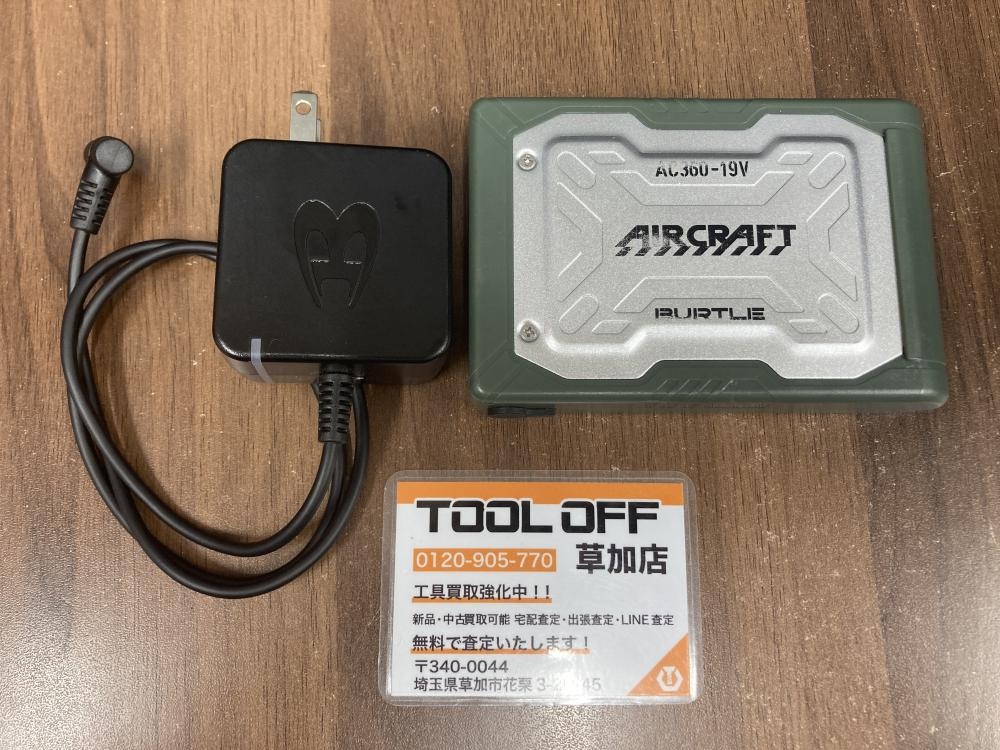 新古品 22V バートル バッテリー ジャンク19Vバッテリー買取します。