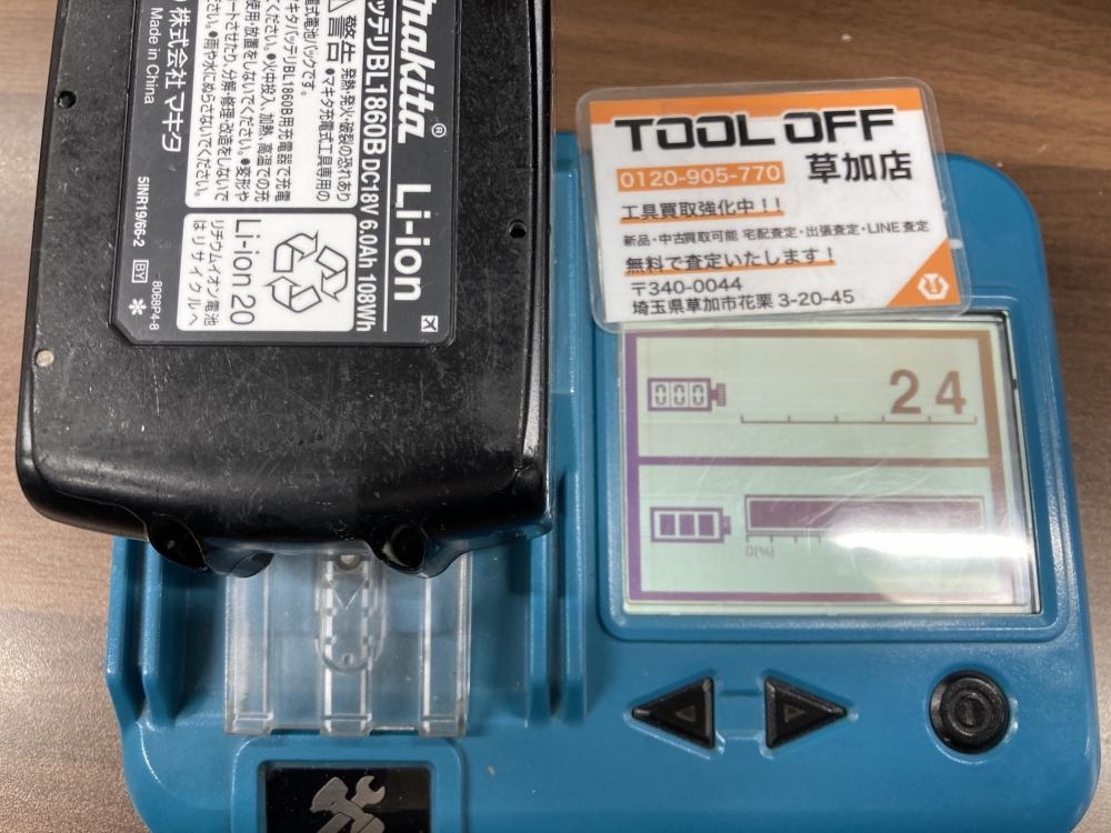 マキタ BL1860B バッテリー 充電回数3回【市川行徳店】【店頭取引限定】【中古】管理番号：ITV4E42LNP9R マキタ（makita） 純正 BL1860B 1個 + DC18RF 急速充電器 バッテリー