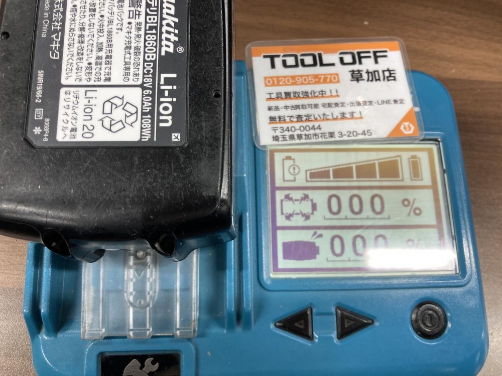 マキタ バッテリ BL1860Bの中古 中古C傷汚れあり 《埼玉・草加》中古