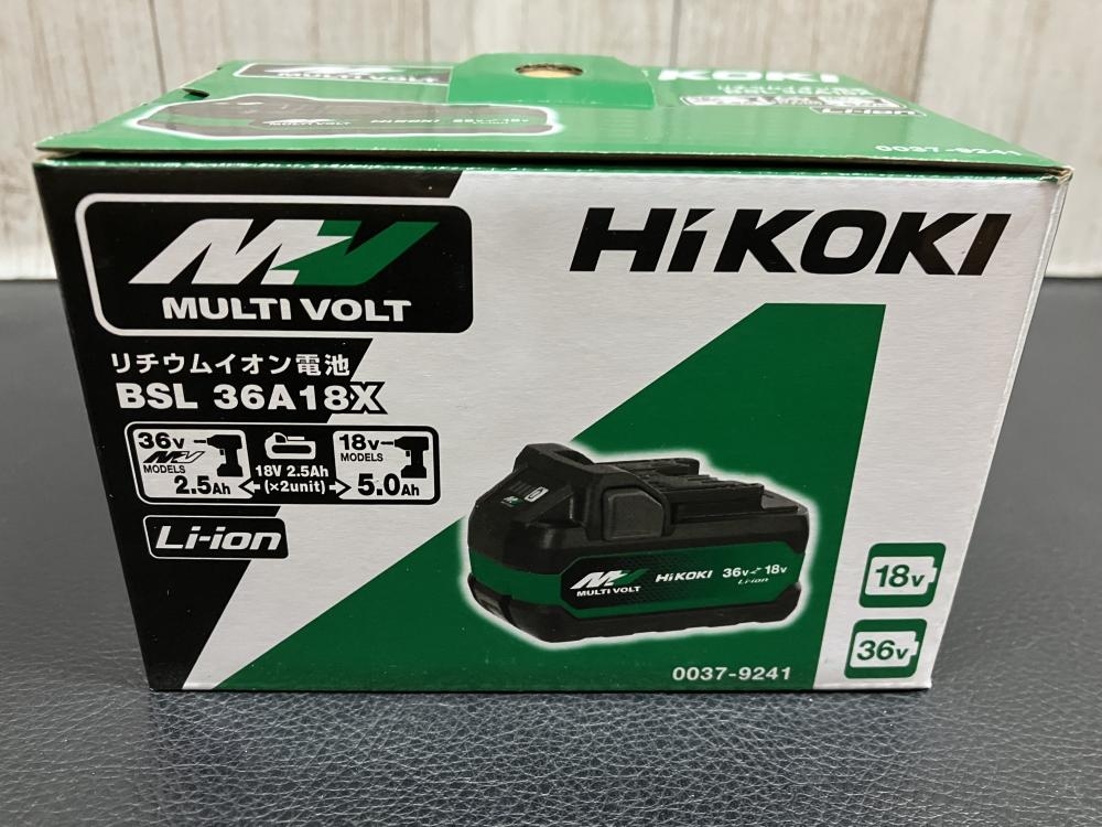 HiKOKI 2個セット 最新型 36V/18Vマルチボルトバッテリー BSL36A18Xの ...
