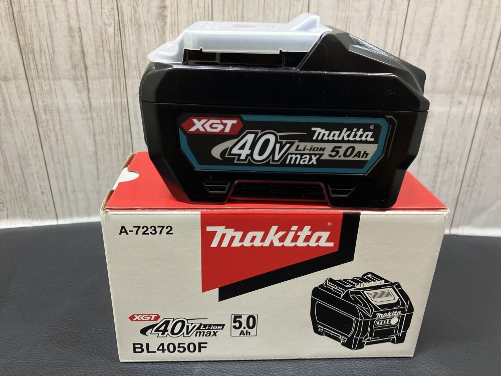 マキタ バッテリー BL4050Fの中古 未使用品 《神奈川・横浜》中古工具