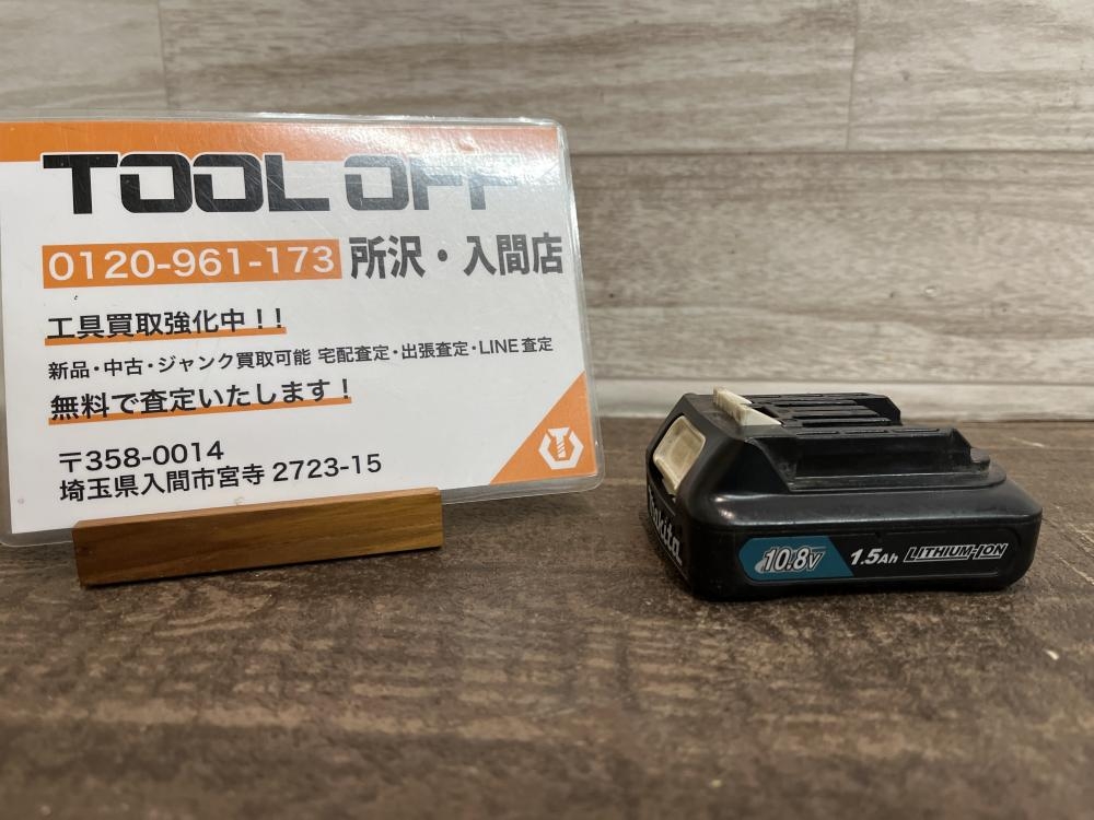 makita マキタ バッテリー 10.8V 1.5Ah BL1015の中古 中古B使用感あり