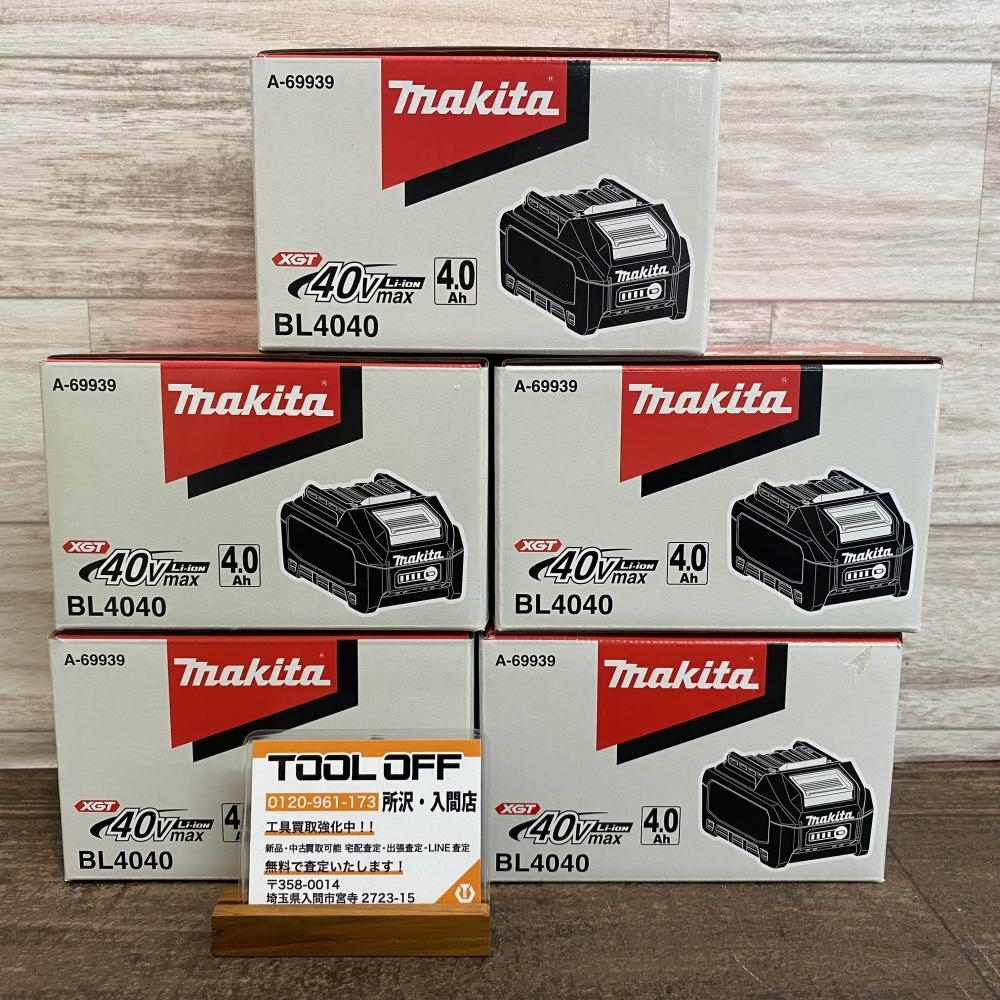 マキタ makita バッテリー 5個セット 40Vmax 4.0Ah BL4040の中古