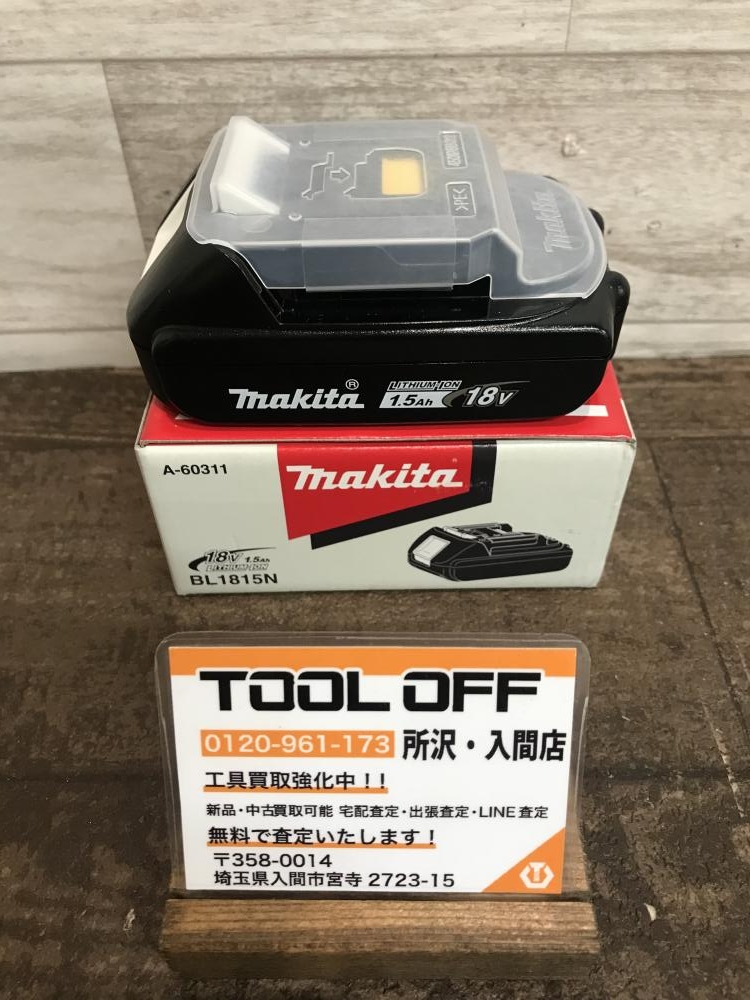 マキタ makita バッテリー 軽量タイプ BL1815Nの中古 未使用品 マキタ makita バッテリー 軽量タイプ BL1815Nの中古 未使用品