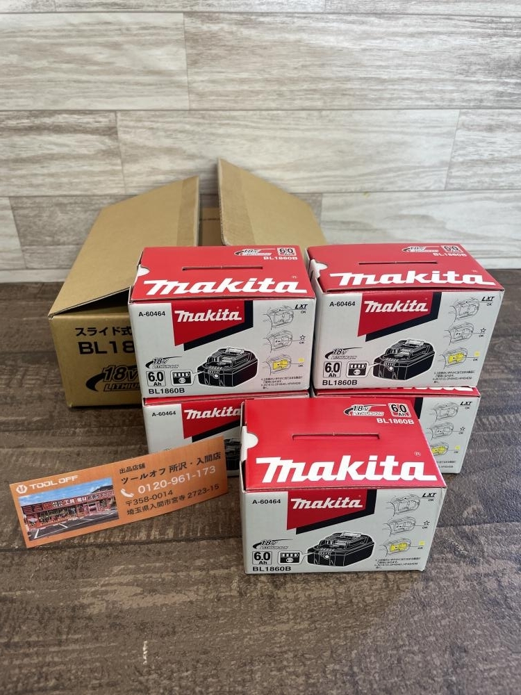 マキタ makita バッテリー 5個セット BL1860Bの中古 未使用品 《埼玉