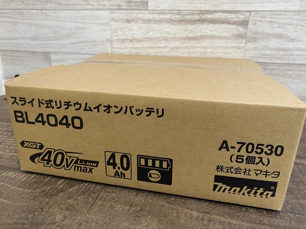 マキタ makita 40Vmaxバッテリー 5個入り BL4040の中古 未使用品