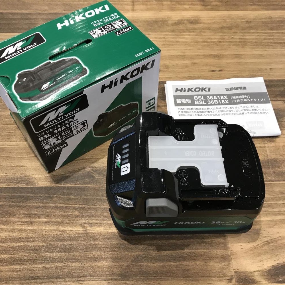 HiKOKI マルチボルトバッテリー BSL36A18Xの中古 未使用品 《千葉