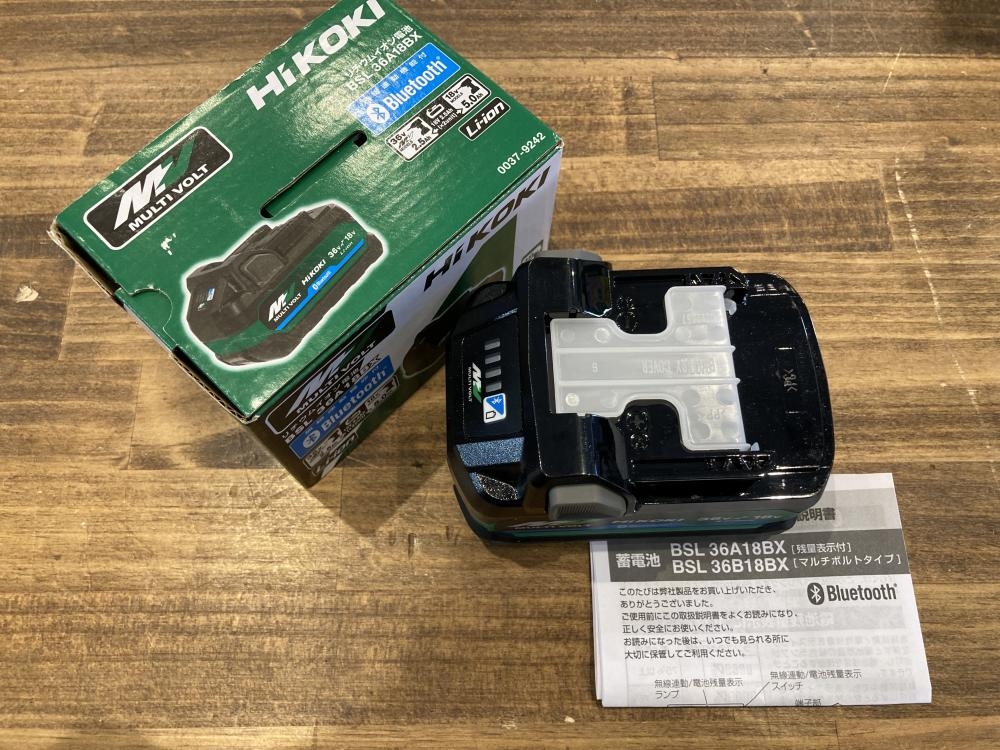 HiKOKI リチウムイオン電池 BSL36A18BXの中古 未使用品 《千葉》中古 