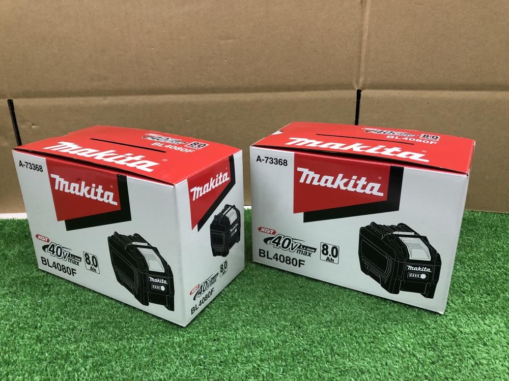 2個 未使用新品 マキタ 40V 毛深く max 8.0Ahバッテリー BL4080F