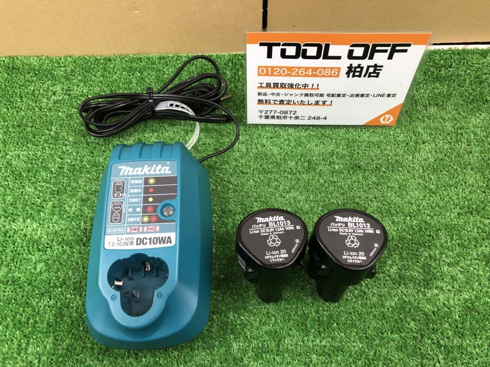 マキタ 10.8V バッテリー2つ 充電器セット BL1013/DC0WAの中古 中古B使用感あり 《千葉・柏》中古工具販売の専門店│ ツールオフ柏店  ｜中古工具販売のツールオフ