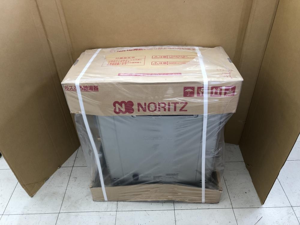 ノーリツ ガス風呂給湯器 GRQ-C1662SAX-2 LPガス　プロパンガス ガスふろ給湯器（GT・GRQ） | 給湯・バスルーム | ノーリツ