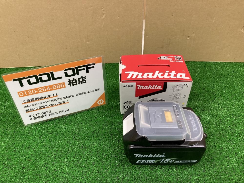 新品・未使用Makita 18V リチウムイオンバッテリー BL1860B 新品