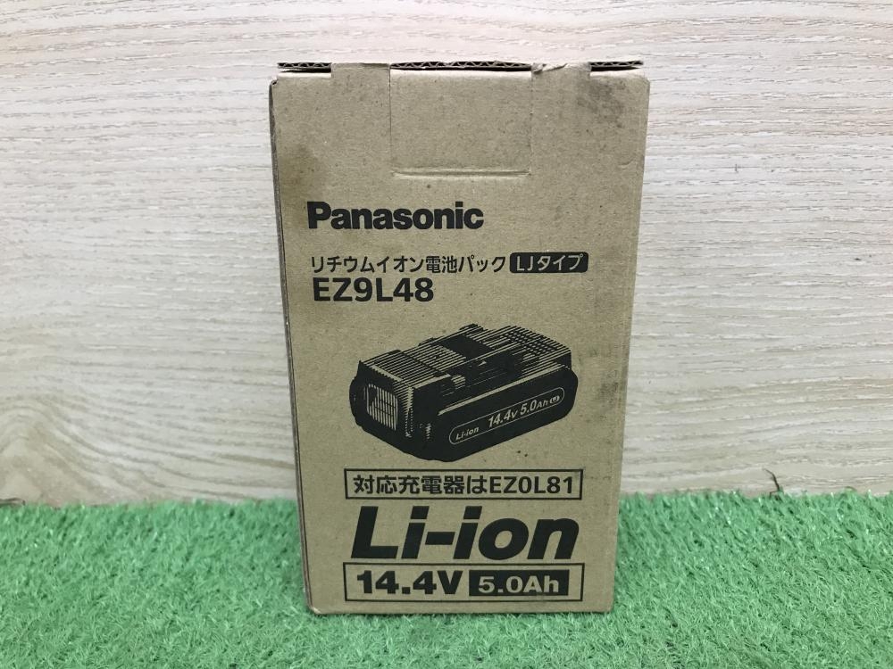 Panasonic リチウムイオン電池パック EZ9L48の中古 未使用品 Panasonic リチウムイオン電池パック EZ9L48の中古 未使用品