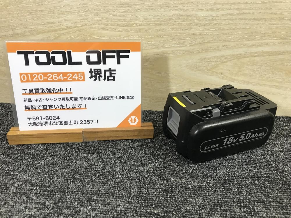 Panasonic/パナソニック 18V5.0Ahバッテリー EZ9L54の中古 中古B使用感