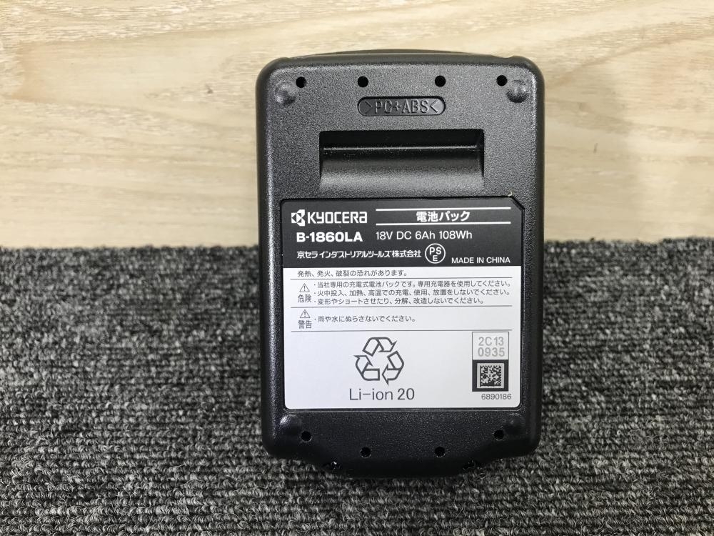 京セラ KYOCERA 18V6.0Ahリチウムイオン電池パック B-1860LAの中古 未使用品 《大阪・堺》中古工具販売の専門店│ ツールオフ堺店  ｜中古工具販売のツールオフ