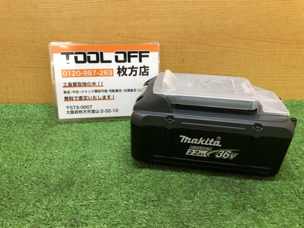 マキタ makita 36V 2.2Ah バッテリー BL3622 長期保管品の中古 未使用