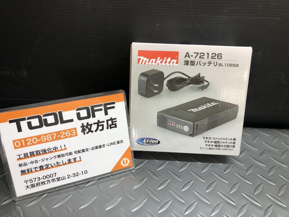 マキタ makita 薄型バッテリ BL1055B A-72126の中古 未使用品 《大阪