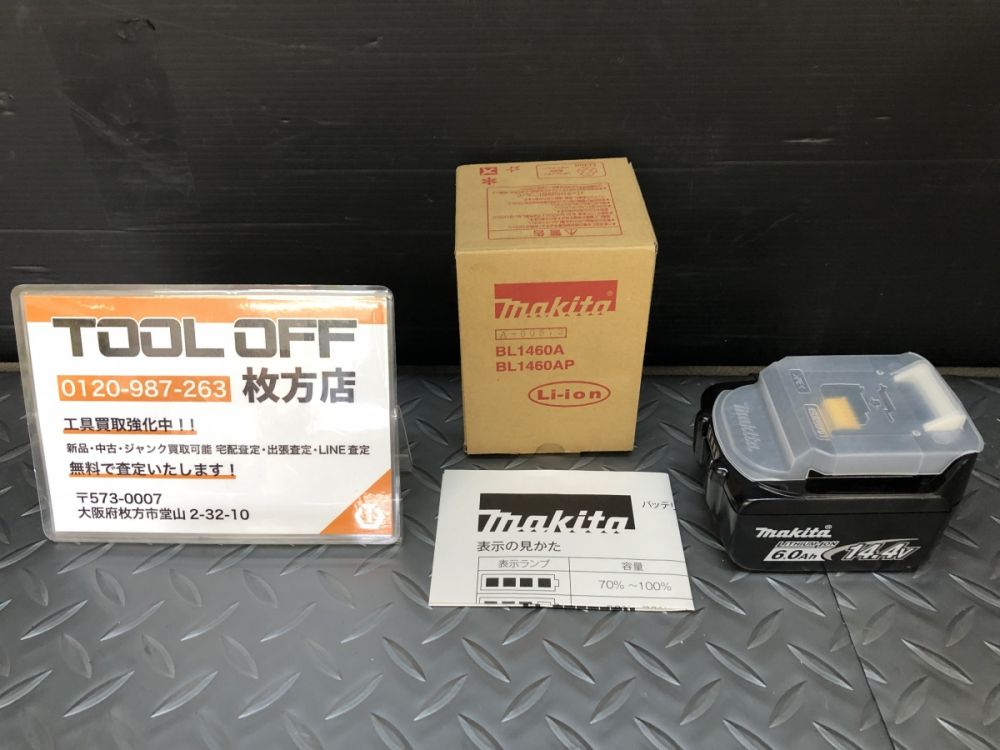 マキタ makita バッテリー BL1460A 14.4V 6.0Ahの中古 未使用品 《大阪