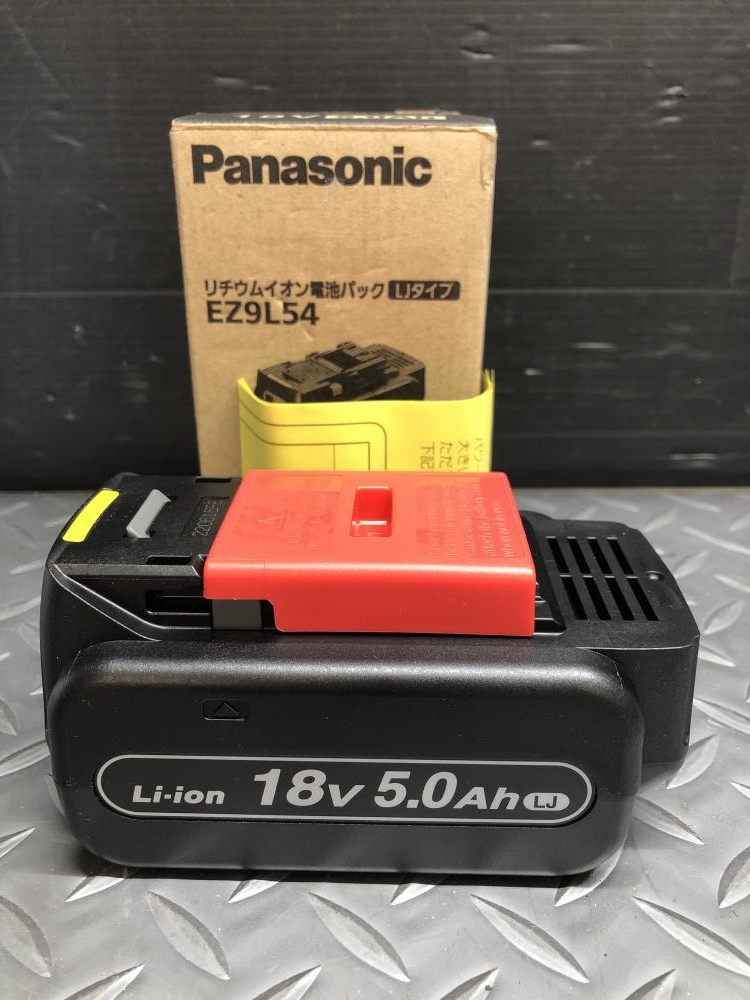 パナソニック Panasonic バッテリー EZ9L54の中古 未使用品 《大阪 ...