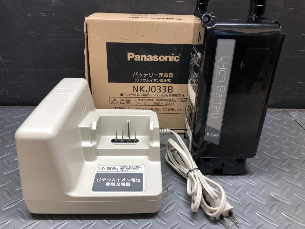 Panasonic 電動自転車用充電器のみ NKJ033B ったらしい