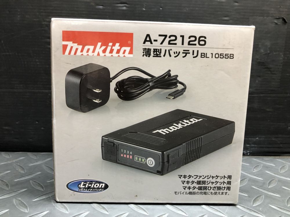 マキタ makita 薄型バッテリ A-72126 BL1055Bの中古 未使用品 《大阪・枚方》中古工具販売の専門店│ ツールオフ枚方店  ｜中古工具販売のツールオフ