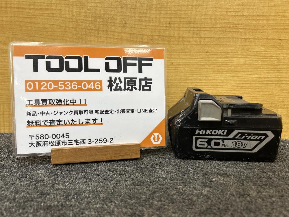 HiKOKI ハイコーキ 蓄電池 リチウムイオンバッテリ BSL1860 18V/6.0Ah