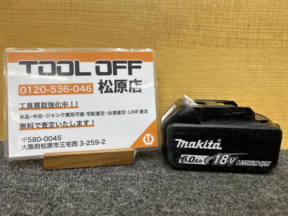 マキタ makita 18V 6.0Ahバッテリー 純正リチウムイオンバッテリ