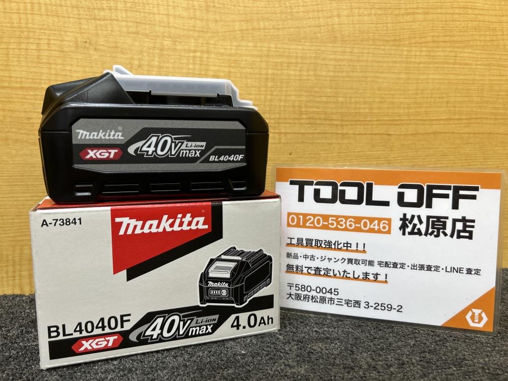 マキタ makita 40V4.0Aｈバッテリ- XGT BL4040Fの中古 未使用品 《大阪