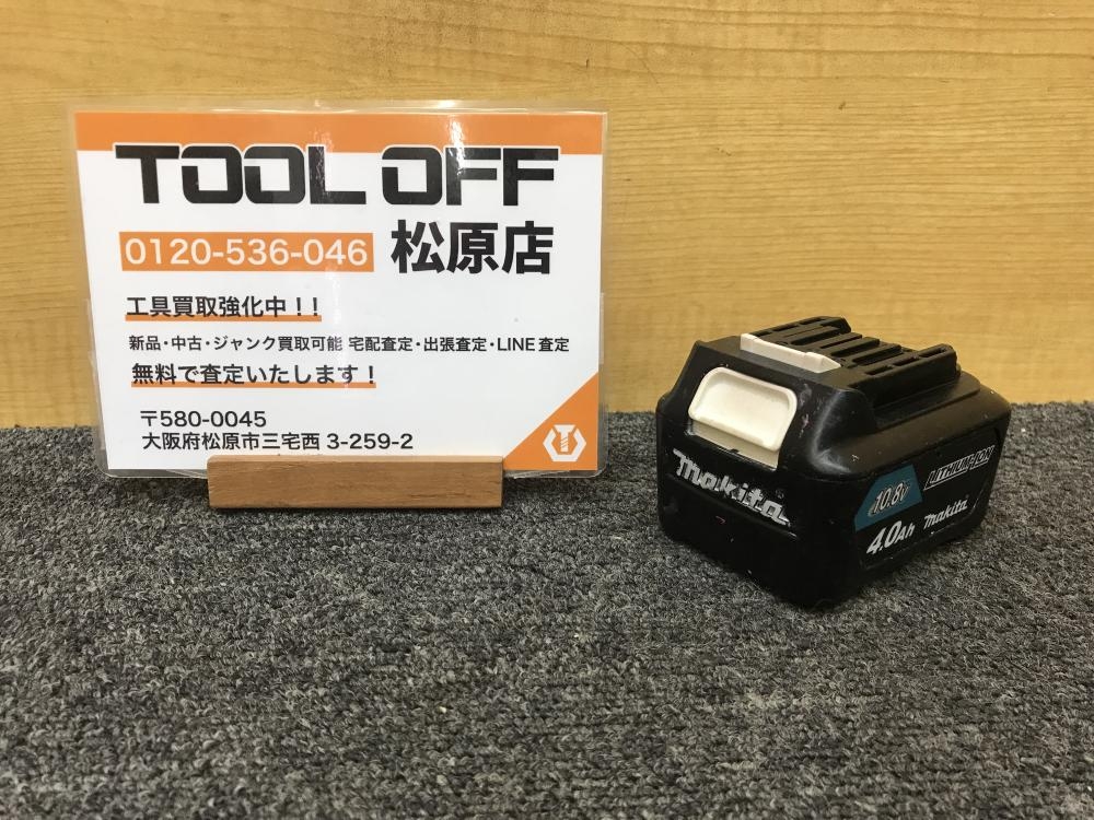 マキタ makita 純正バッテリー 10.8V4.0Ah BL1040B 残量表示の中古