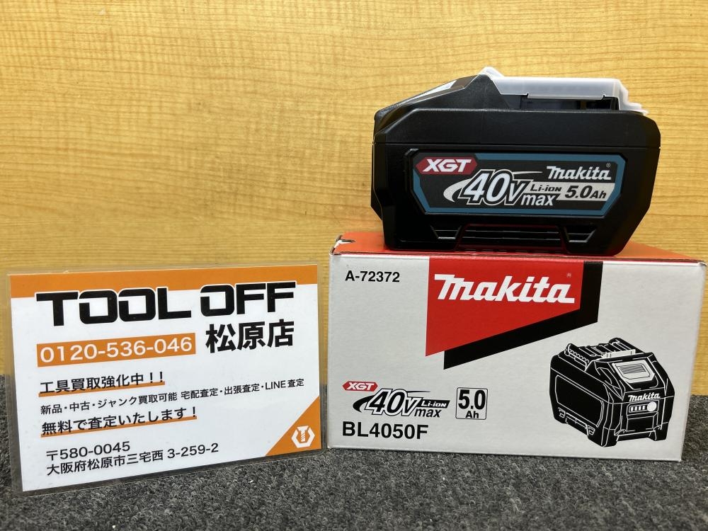 マキタ makita 40Vmaxバッテリー BL4050F 40V5Ahの中古 未使用品 《大阪・松原》中古工具販売の専門店│ツールオフ松原店  ｜中古工具販売のツールオフ