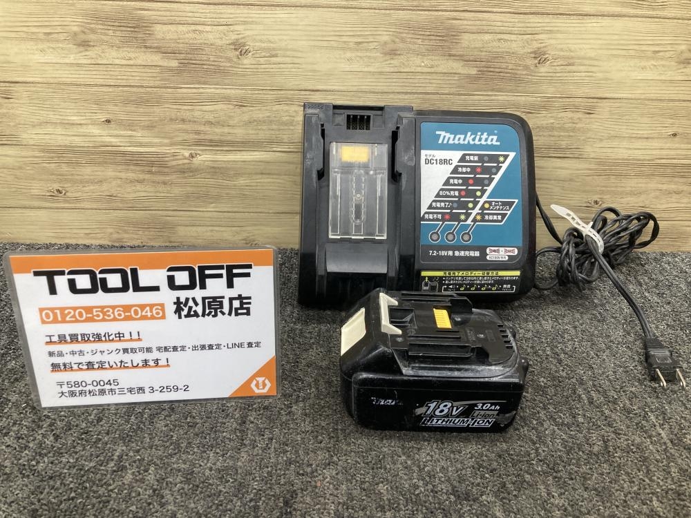 マキタ makita 18V3.0Ah純正バッテリー+充電器セット BL1830 DC18RCの 