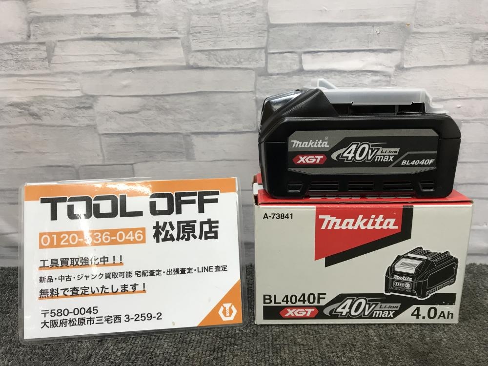 マキタ makita 40V4.0Ahバッテリー BL4040Fの中古 未使用品 《大阪