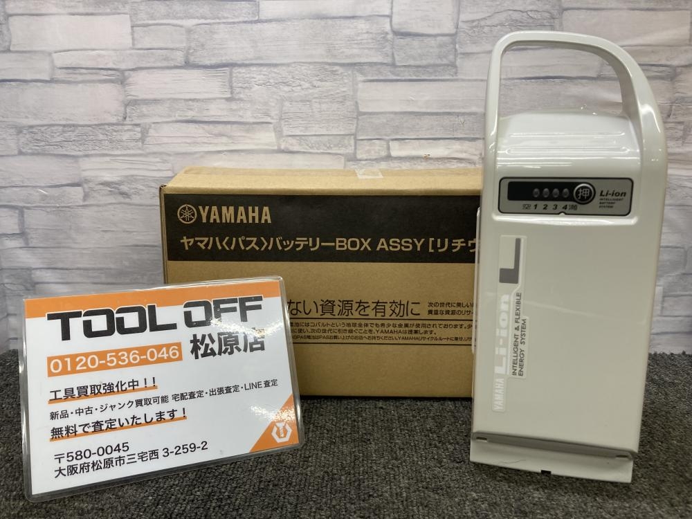 YAMAHA ヤマハ 8.1Ahリチウムイオンバッテリー 90793-25115の中古 未使用品 《大阪・松原》中古工具販売の専門店│ツールオフ松原店  ｜中古工具販売のツールオフ