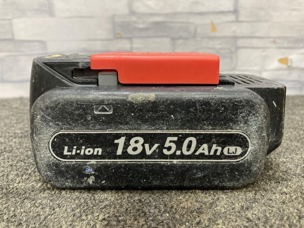 電池パック 18V 5.0Ah EZ9L54 Panasonic
