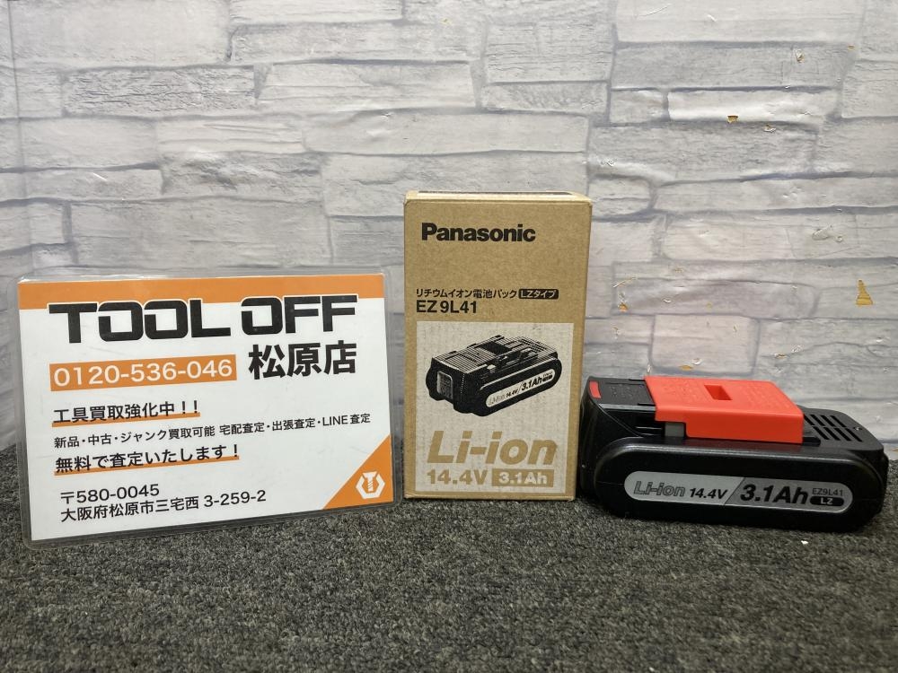 Panasonic パナソニック 14.4V3.1Ahリチウムイオン電池パック バッテリー EZ9L41の中古 未使用品  《大阪・松原》中古工具販売の専門店│ツールオフ松原店 ｜中古工具販売のツールオフ