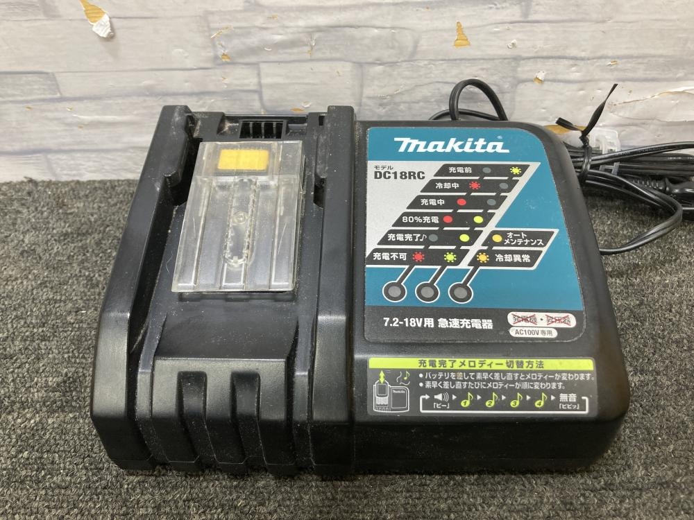 キャリー様専用 マキタ 純正 2口急速充電器 DC18RD
