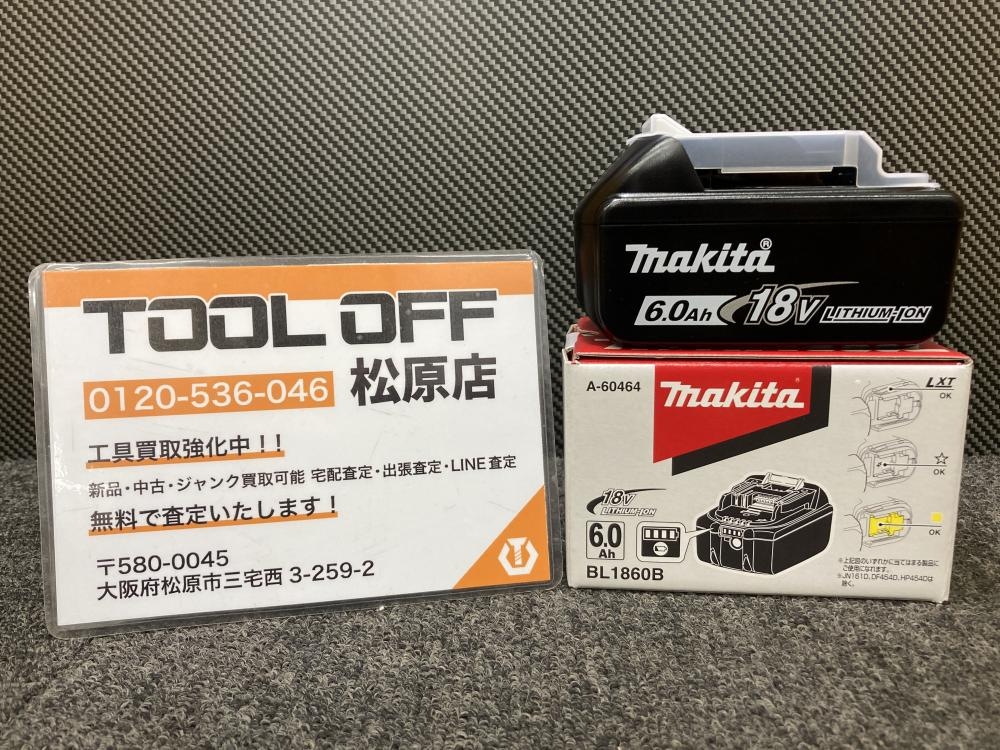 Makita - マキタ純正 BL1860B(18V6.0Ah) 中古美品 Makita - ☆中古品2点セット☆makita マキタ 18V 6.0Ah 純正