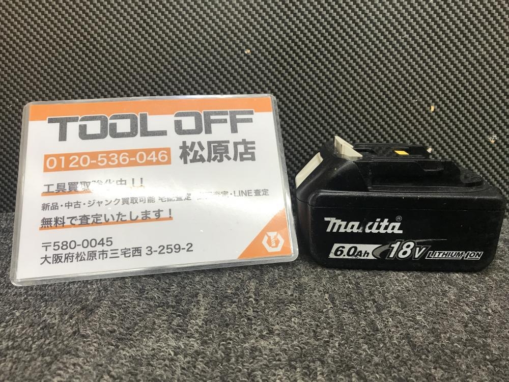 マキタ 折り畳ま リチウムイオンバッテリBL1860B 18V 6.0Ah 2つ