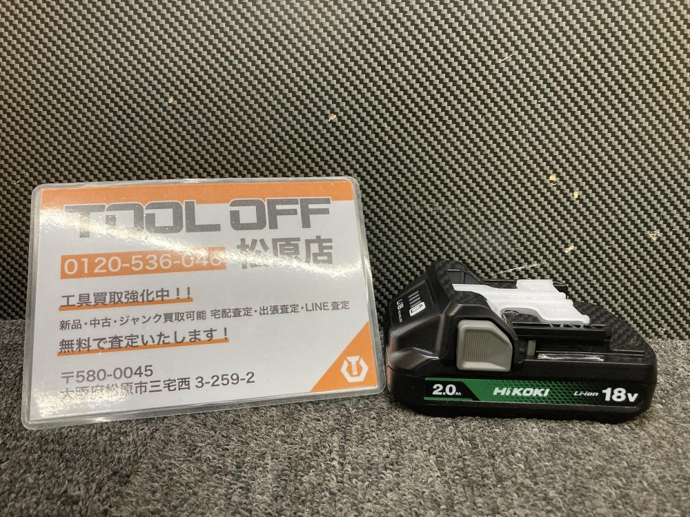 HiKOKI ハイコーキ リチウムイオン蓄電池 18V2.0Ah BSL1820Mの中古 未使用品  《大阪・松原》中古工具販売の専門店│ツールオフ松原店 ｜中古工具販売のツールオフ