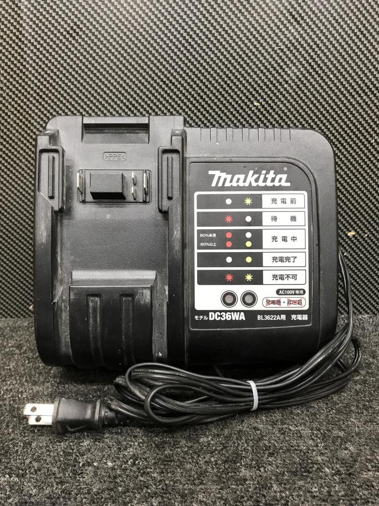 makita マキタ 36V用純正リチウムイオンバッテリー2個+充電器 DC36WA+ 