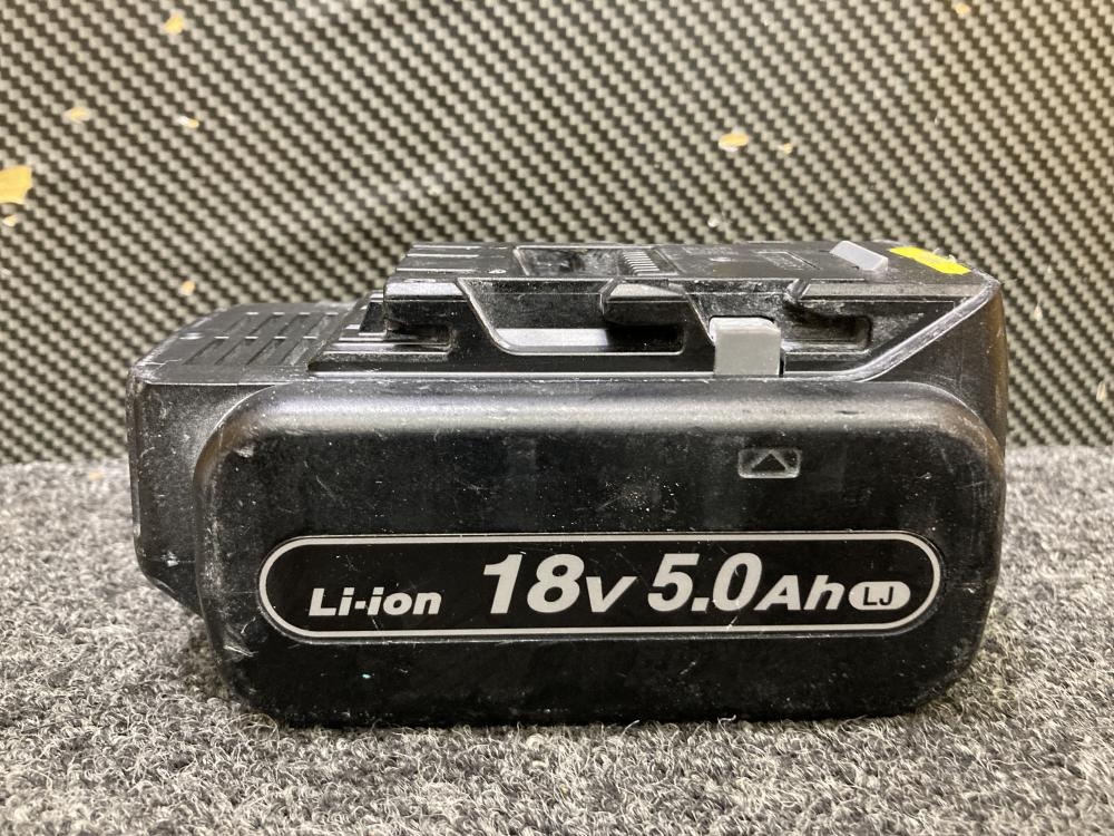 電池パック 18V 5.0Ah EZ9L54 Panasonic Panasonic パナソニック 電池パック 18V 5.0Ah EZ9L54 Panasonic Panasonic パナソニック