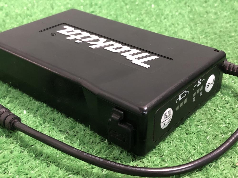 マキタ 充電式ファンジャケット専用バッテリ ACアダプタ付 BL07150Bの