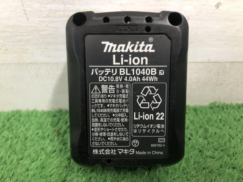 makita マキタ 10.8Vバッテリー BL1040Bの中古 未使用品 《大阪