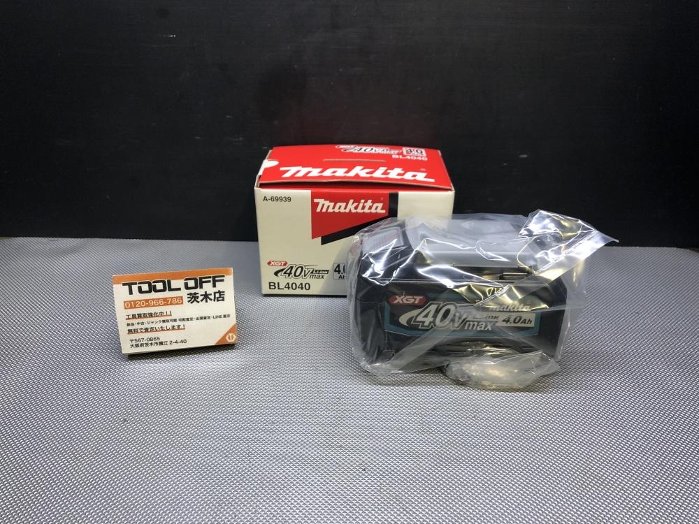 マキタ makita 純正リチウムイオンバッテリー BL4040 40Vmax 4.0 マキタ makita 純正リチウムイオンバッテリー BL4040 40Vmax 4.0